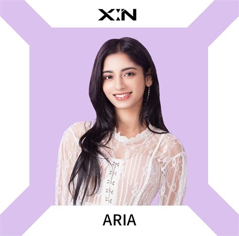 Aria .